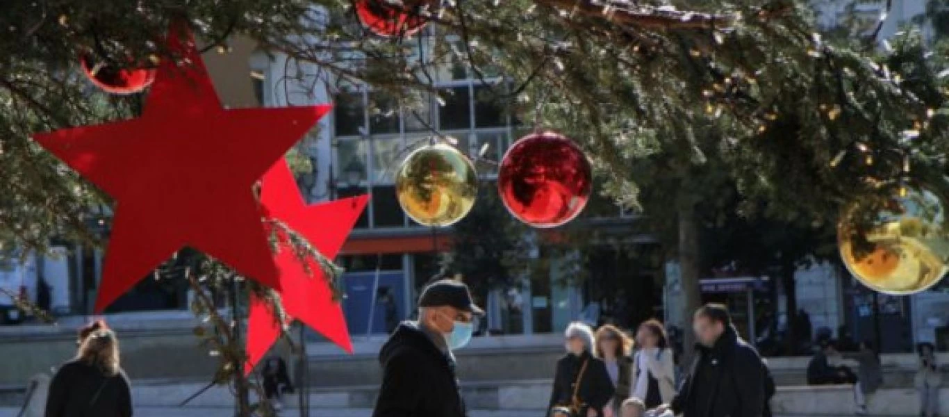 Πρωτοχρονιά: Οι προλήψεις και δεισιδαιμονίες που έχουν γίνει έθιμα - «Η κυρά μας η μαμή» και το ξεμάτιασμα